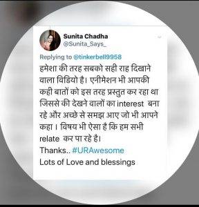 WhatsApp Image 2020-06-04 at 3.36.25 PM